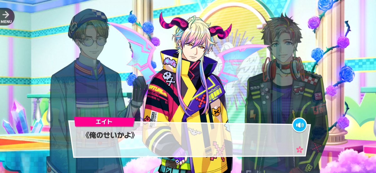 アイミ tweet media
