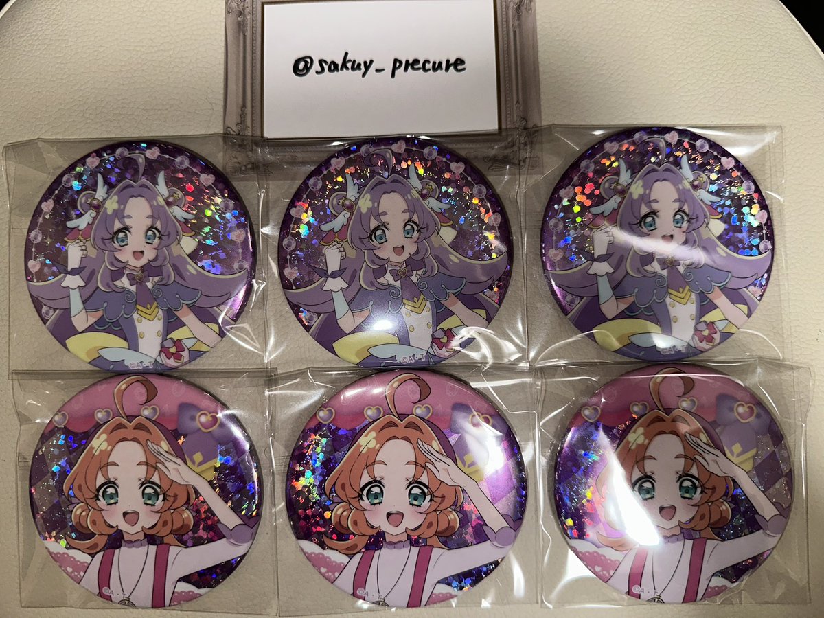 sakuya_precure's tweet photo. @rururi_n_ お写真を確認頂けたら幸いです🙇‍♀️ https://t.co/fNAQukMSmY