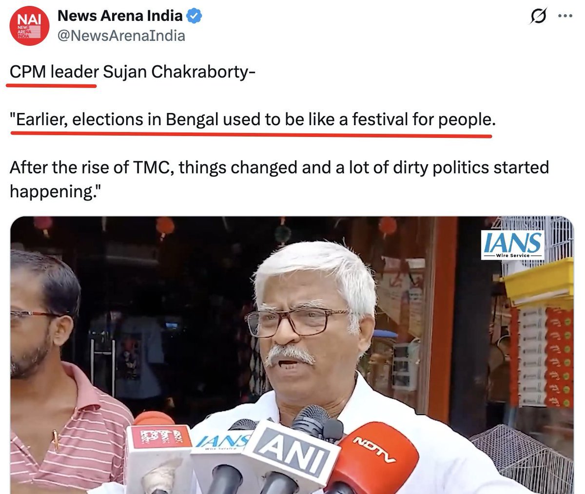 Pee Kay 'Mushrik' tweet media