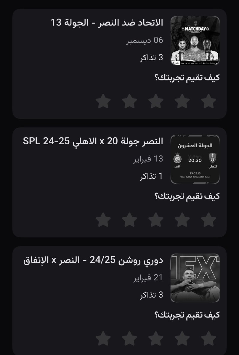 Khalid tweet media