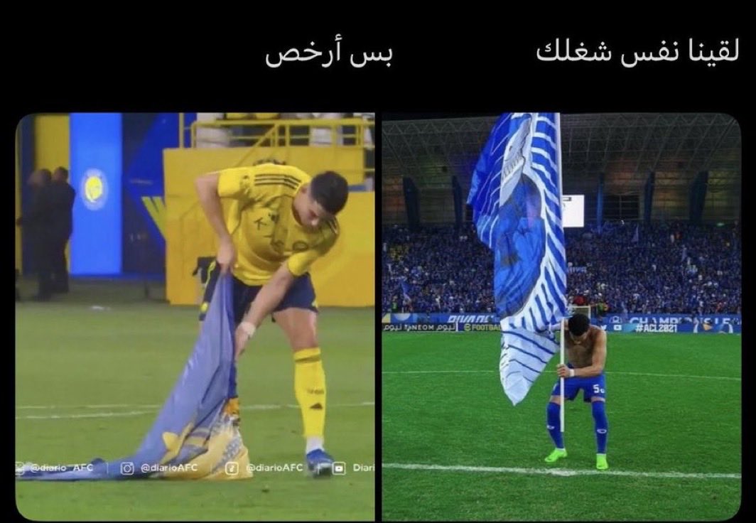 AhliZone tweet media