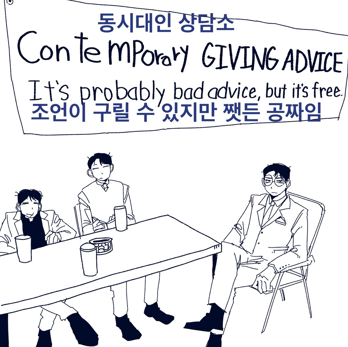긍주엉