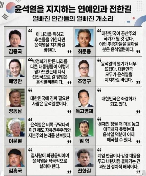 HJW tweet media