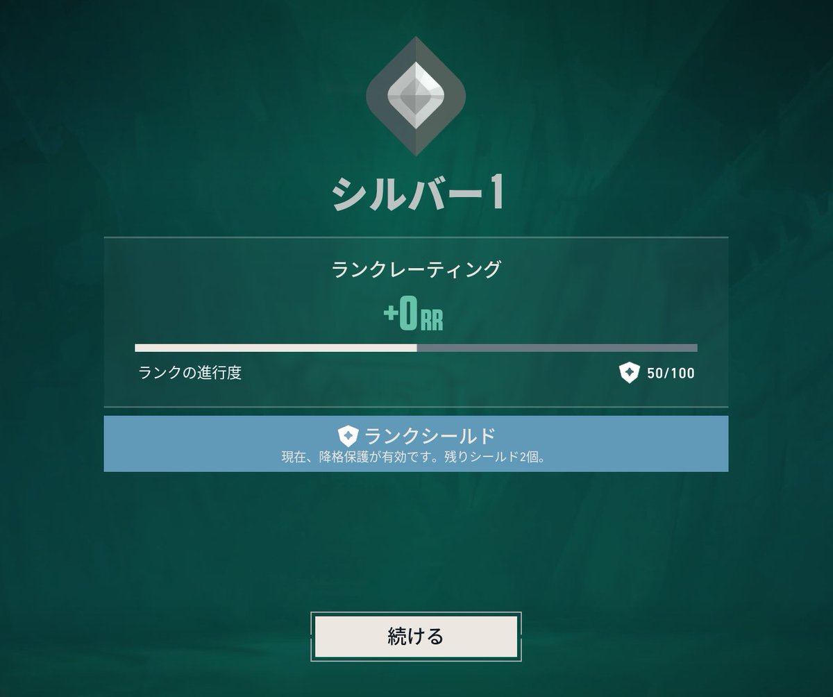 Hb-N はるとくん tweet media