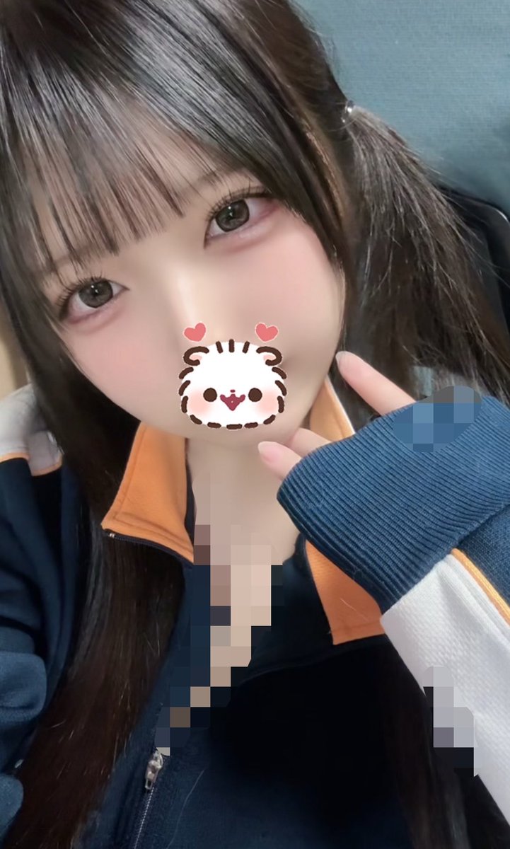 ☾ tweet media