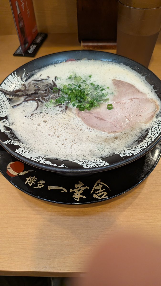 ぬるり tweet media
