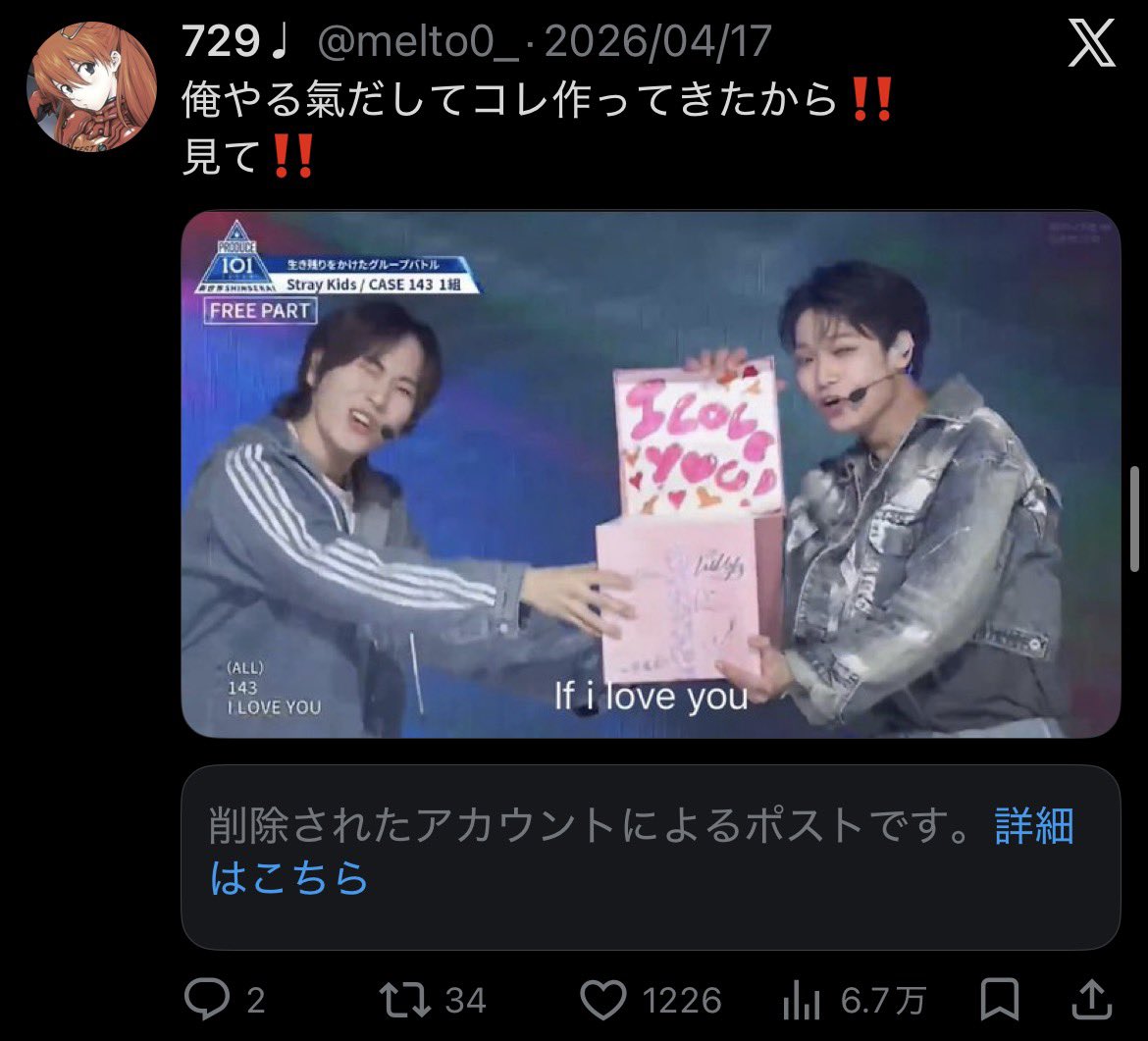 729♩ tweet media