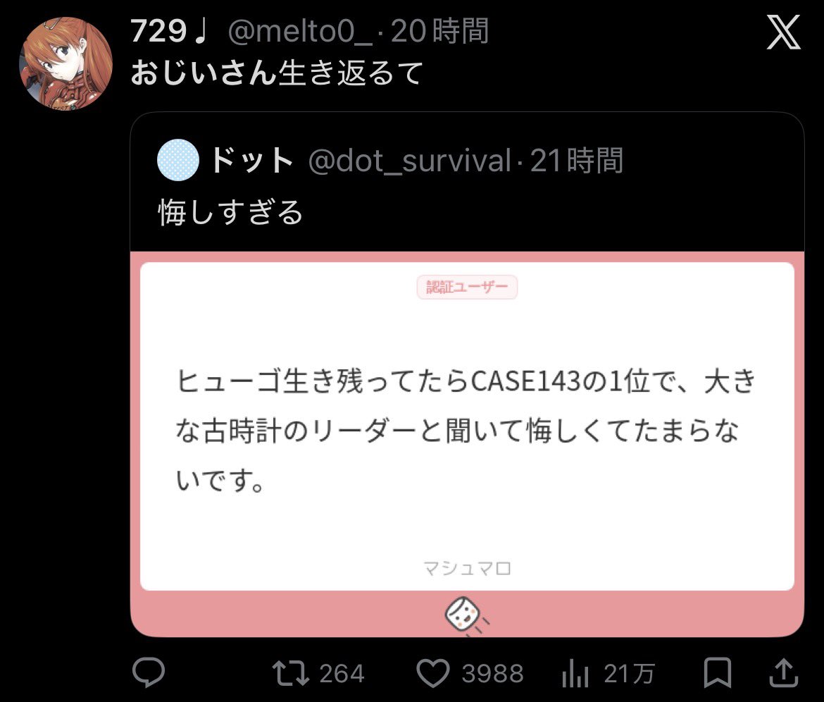 729♩ tweet media