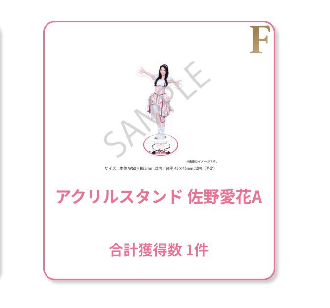 みなの tweet media