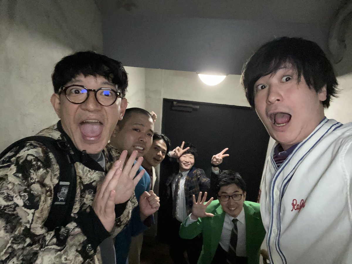 いわきり新習慣【メアリの休日】 tweet media