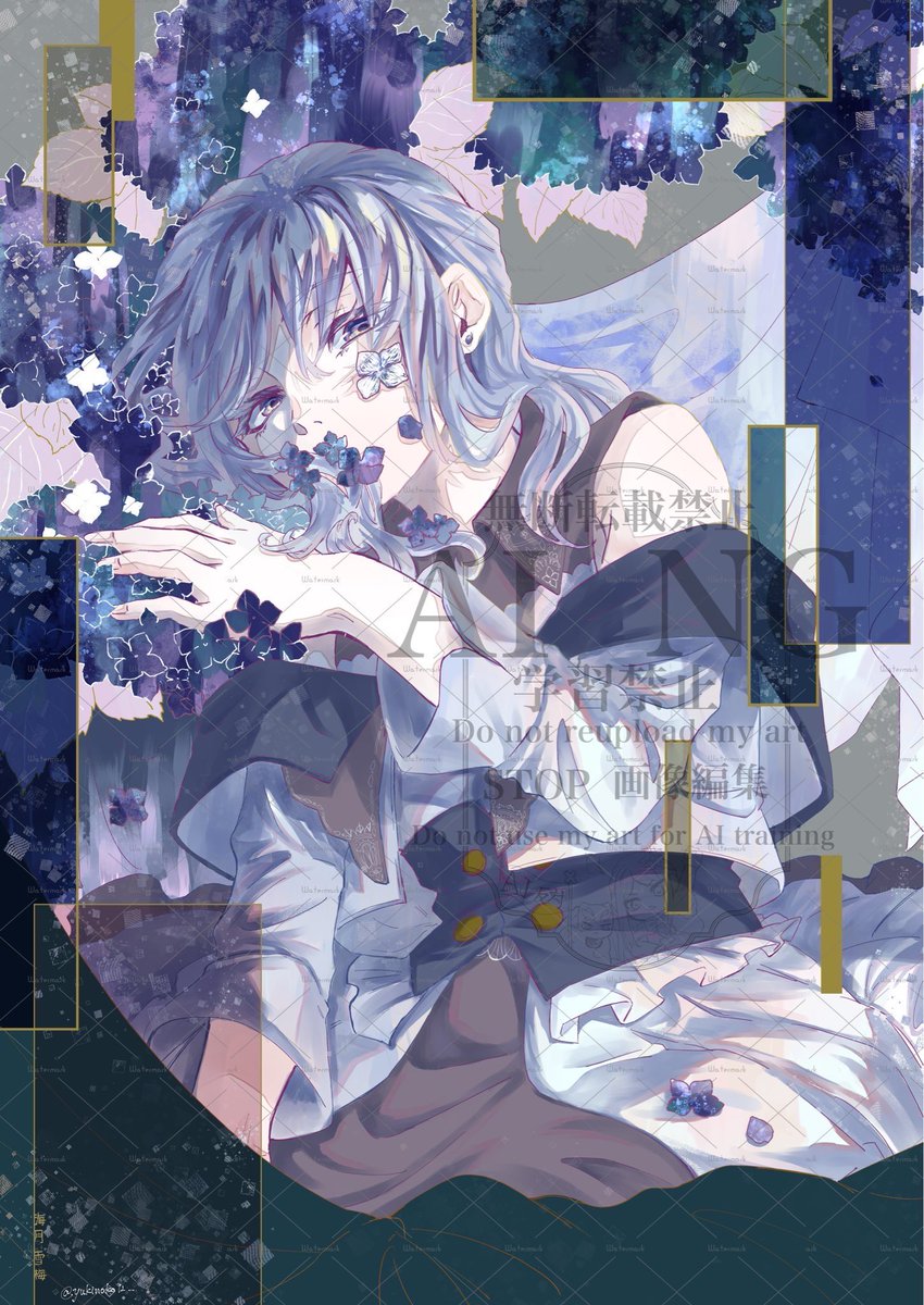 海月雪梅/yuki tweet media