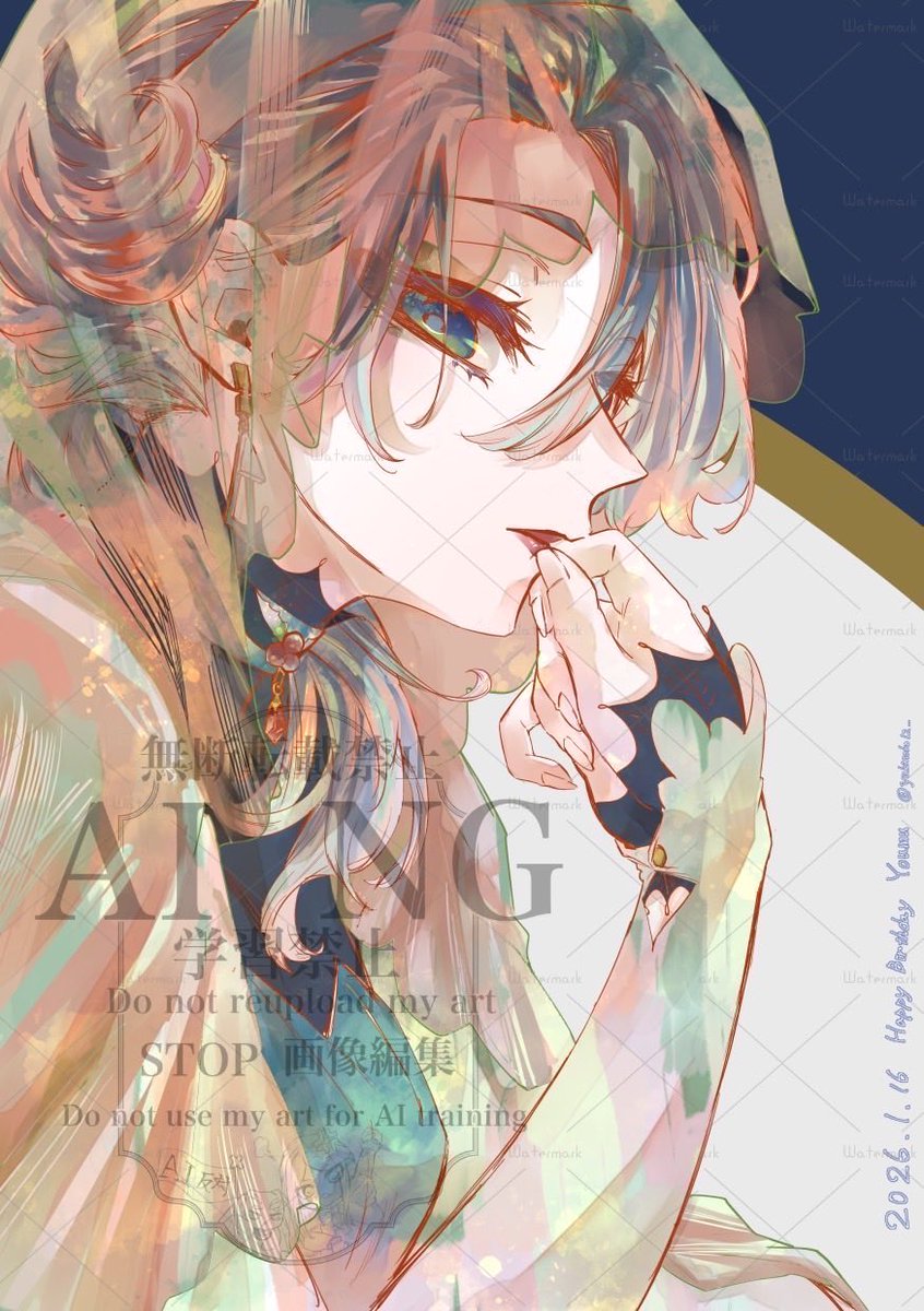 海月雪梅/yuki tweet media