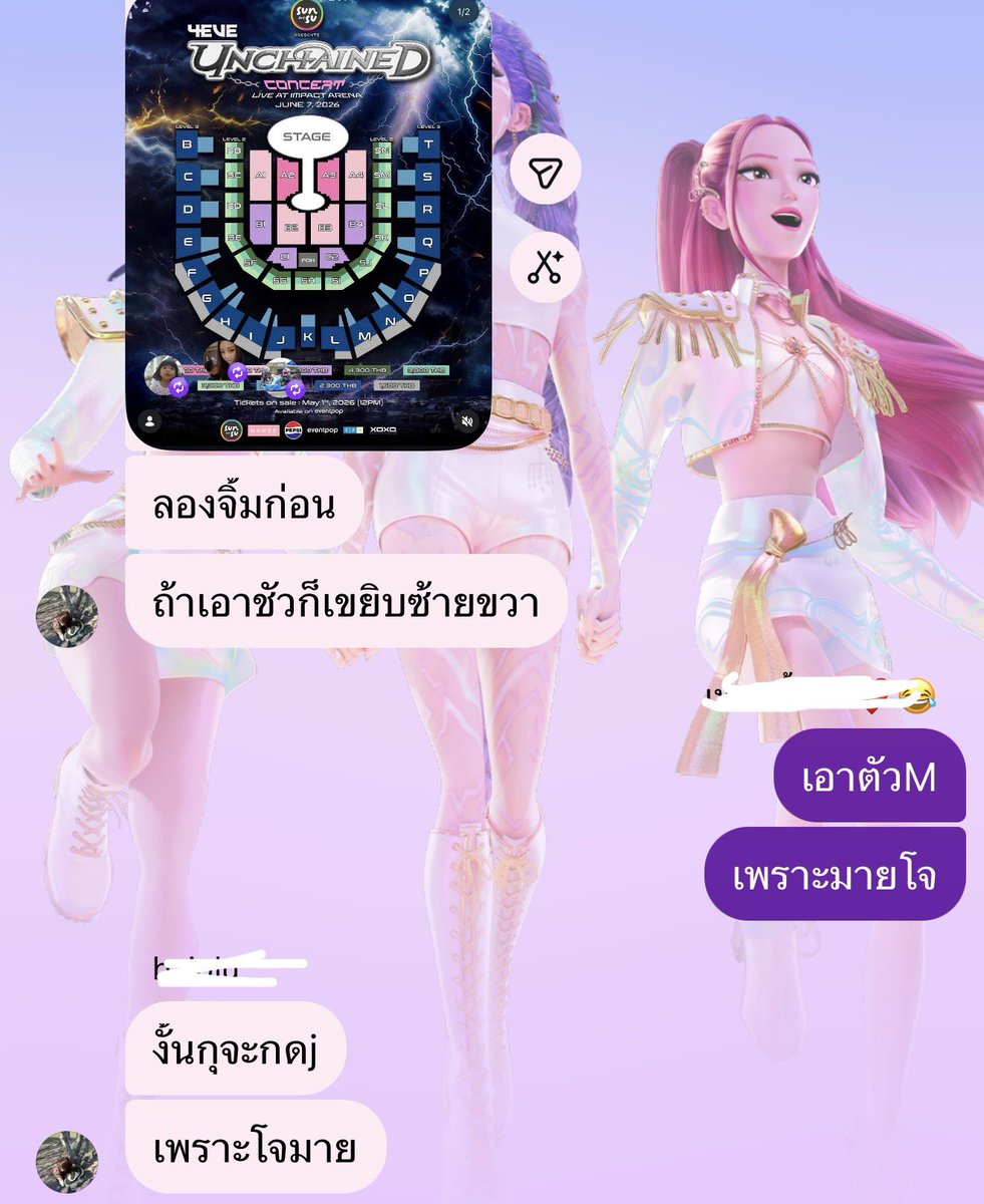 𝐿𝘶𝘴𝘤𝘩𝘦𝘳𝘴 ᯓ tweet media