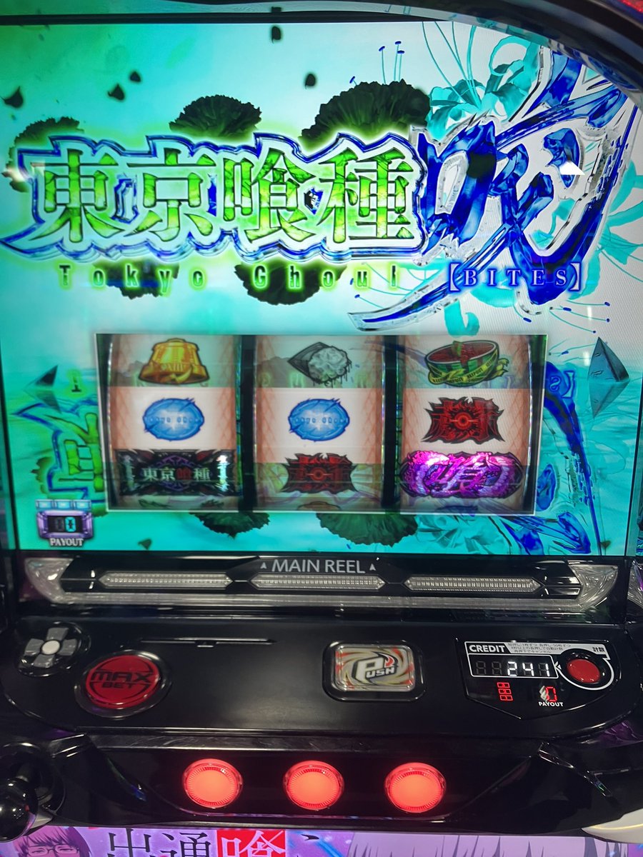 こなち　SANKYOしか勝たん tweet media