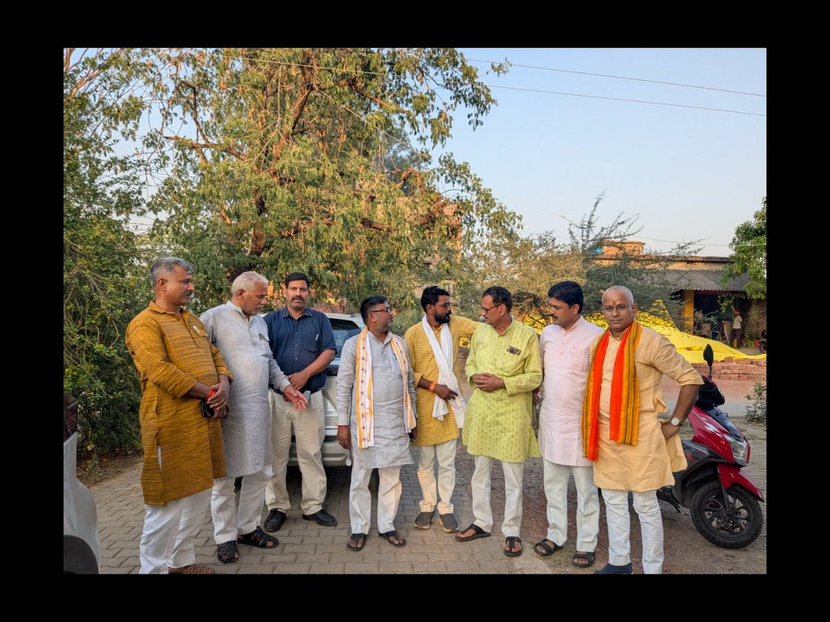राष्ट्रीय लोक दल,सोनभद्र tweet media