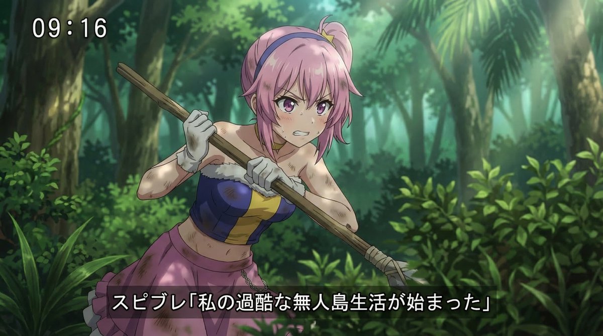 クヌート tweet media