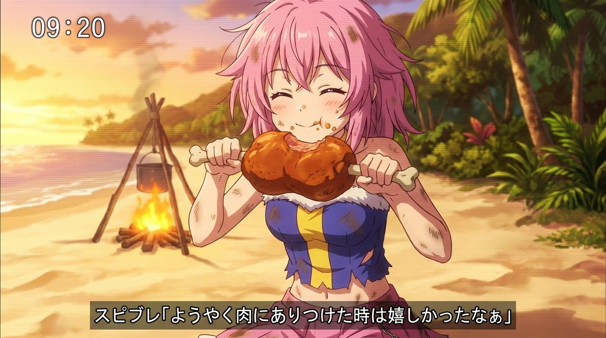 クヌート tweet media