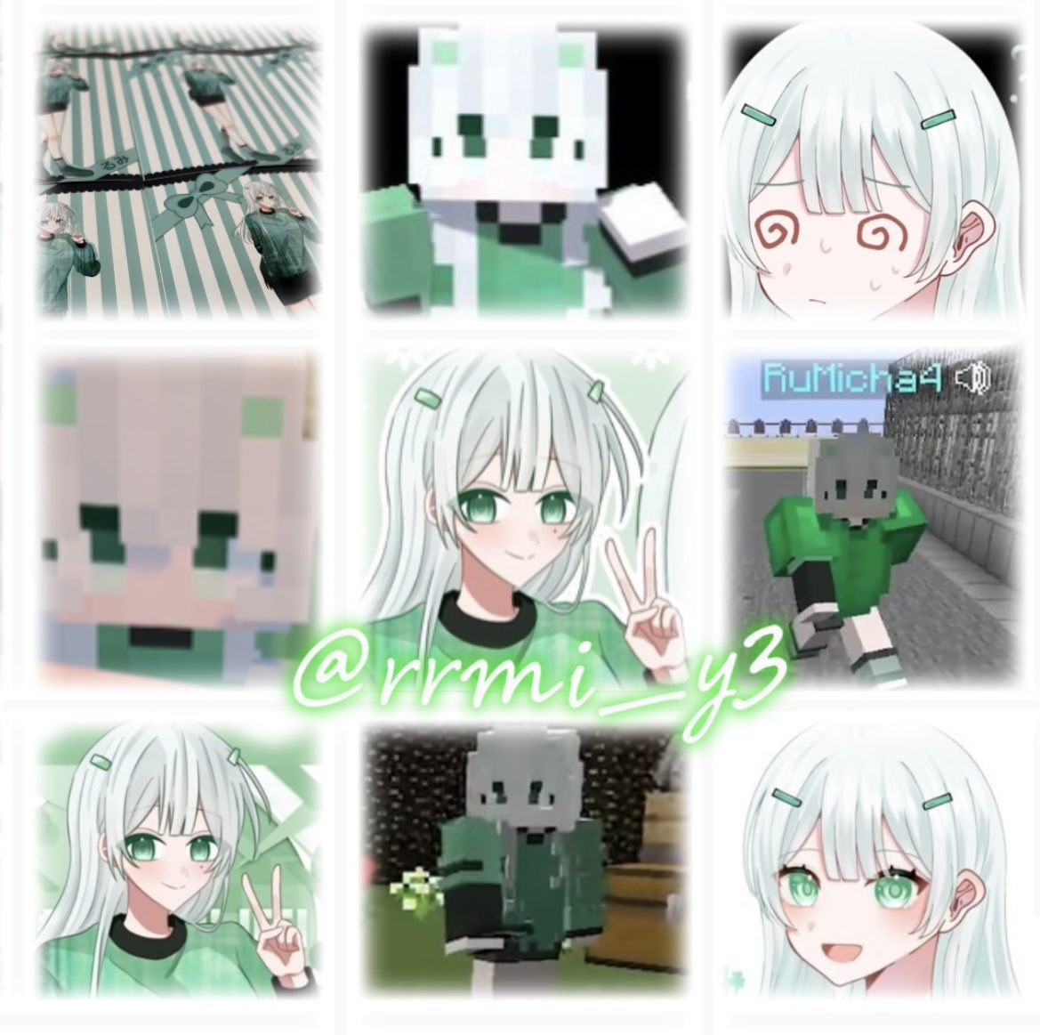 るゆん 🌿🥀 笑民 tweet media