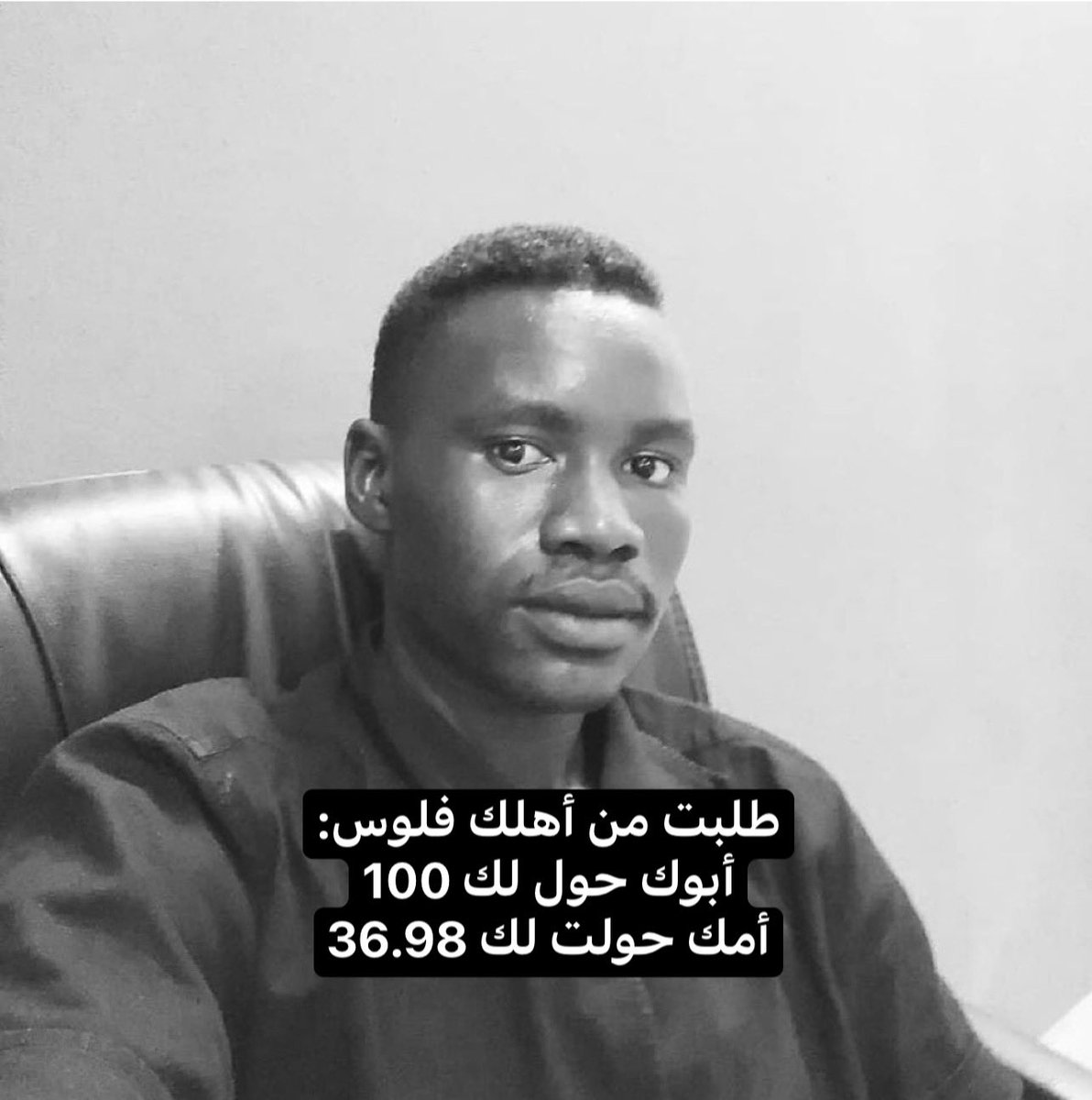 Ahmed Bassi tweet media