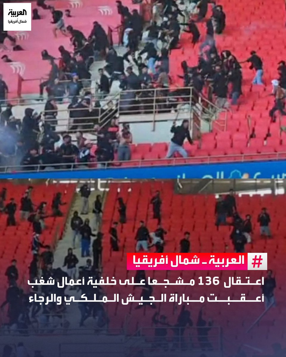 kada benamar قادة بن عمار tweet media