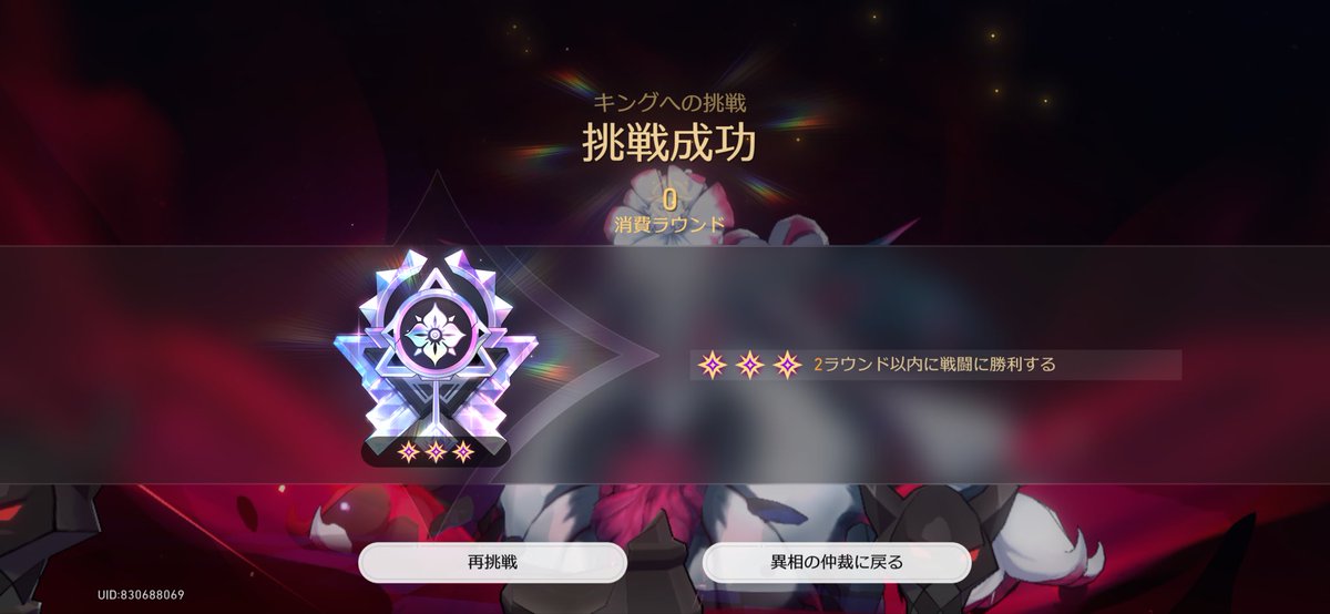 作家 tweet media