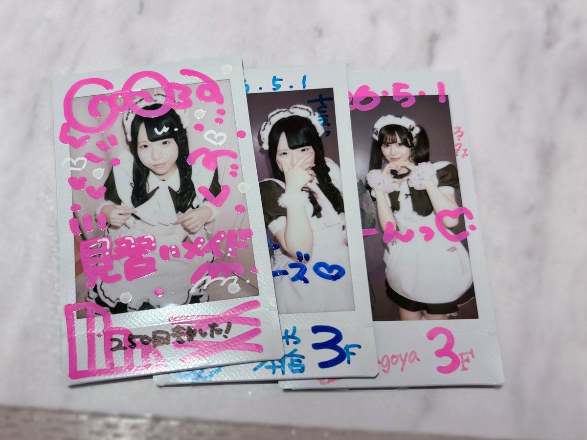 きらにゃん🐱 tweet media