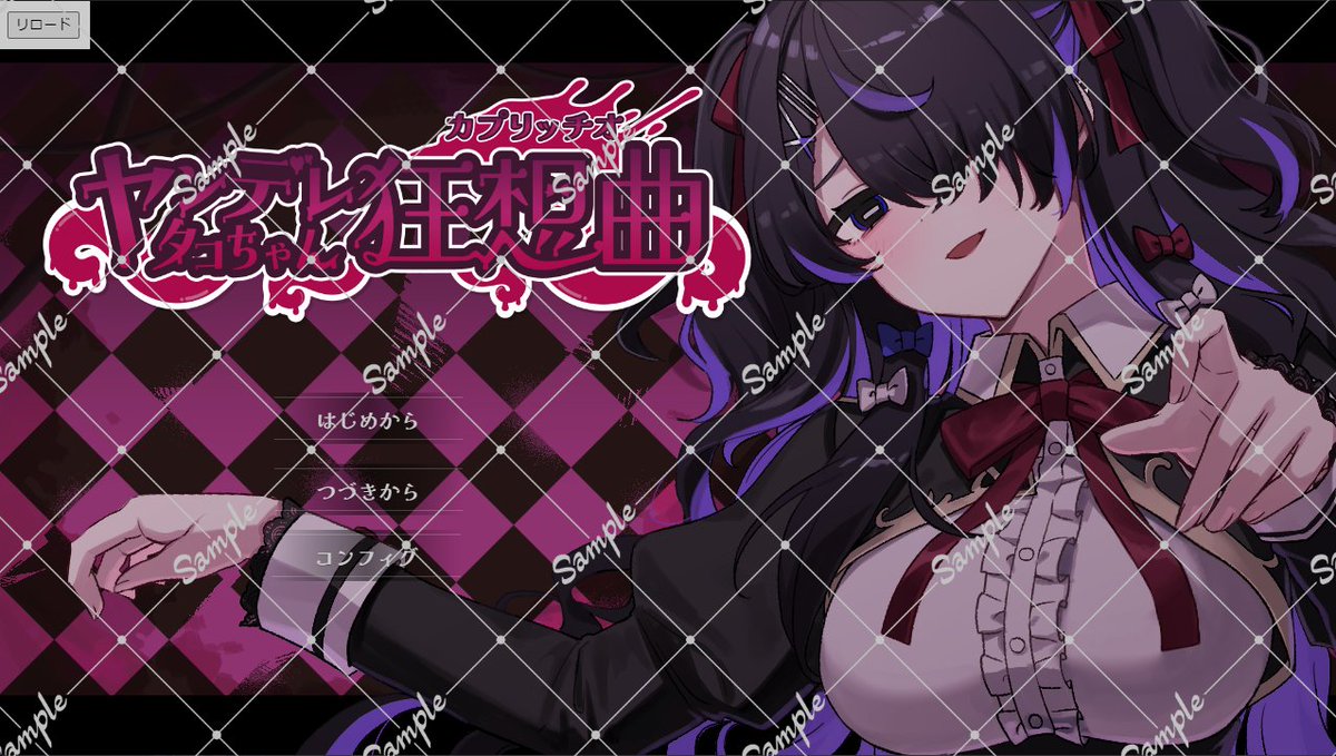 しおねこむしスタジオ tweet media