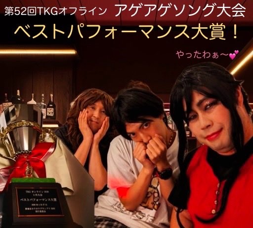 【実力不足】🎅あかずきん🍀🐳 tweet media