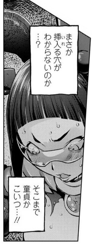 蒟吉人（こんきっと） tweet media