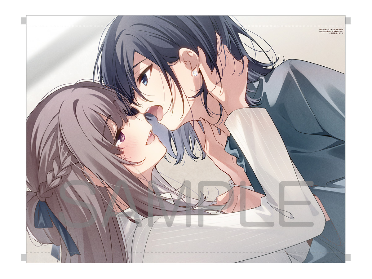 百合好きコミック担当＠メロンブックス tweet media