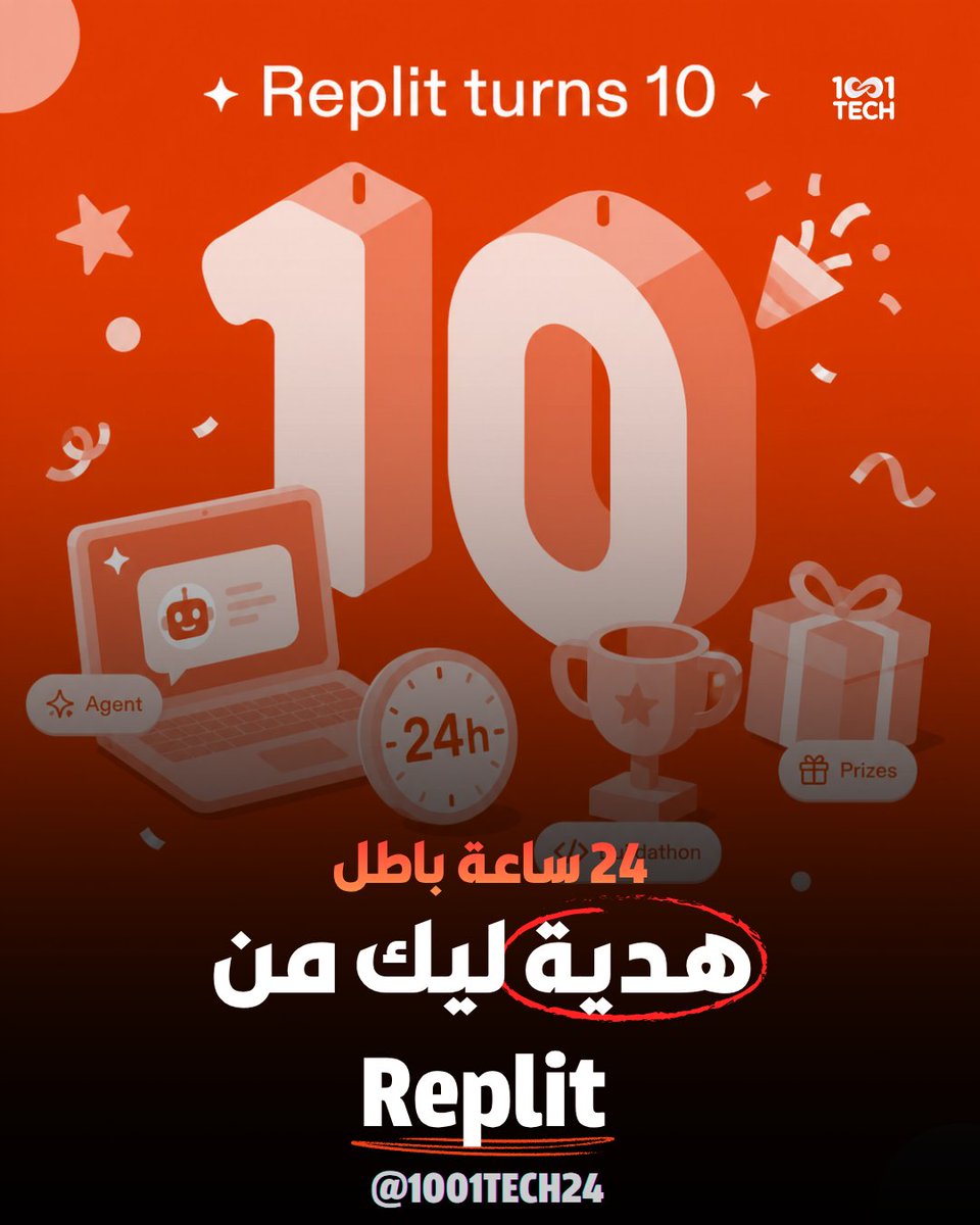1001 Tech tweet media