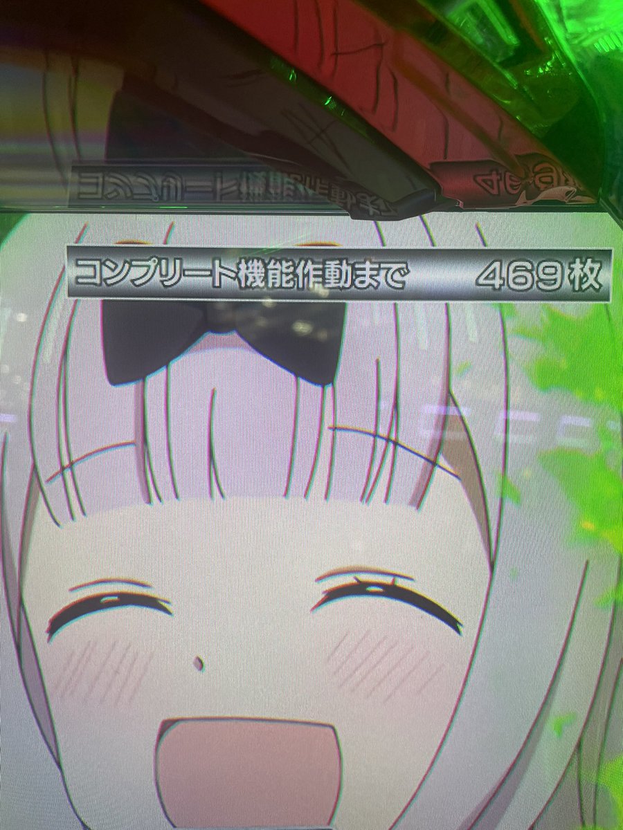 かぐや様は告らせたい　⭐︎一部未開封⭐︎ アニメ『かぐや様は告らせたい』新作が大晦日に放送 OP主題歌は鈴木