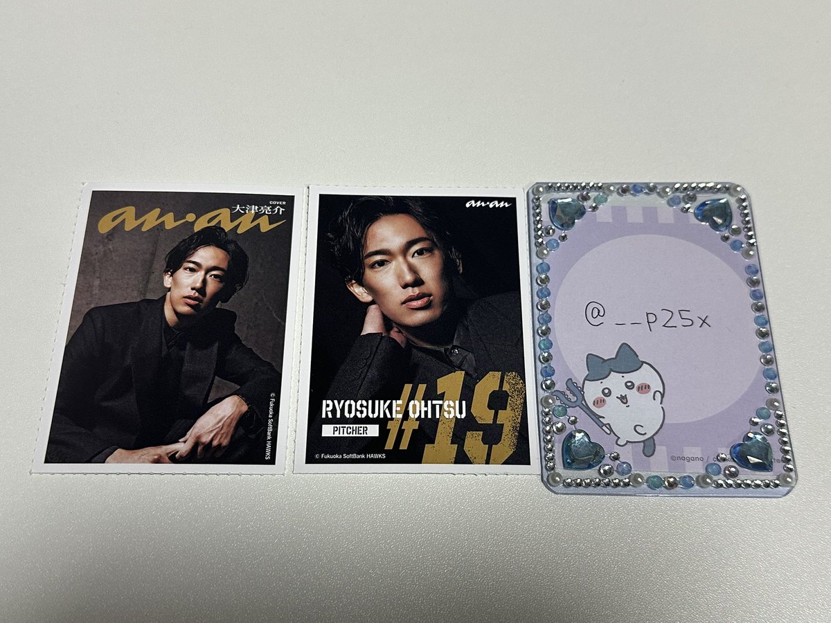 のん tweet media