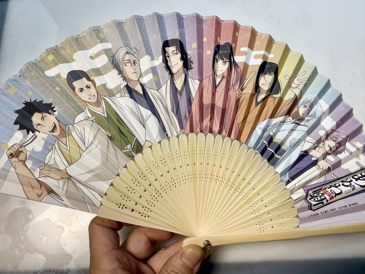 あかねこのは  お正月飾り 扇⑬ あかね噺のグッズの扇子もろたよ🪭 落語で使う本物の扇子とは結構閉じ