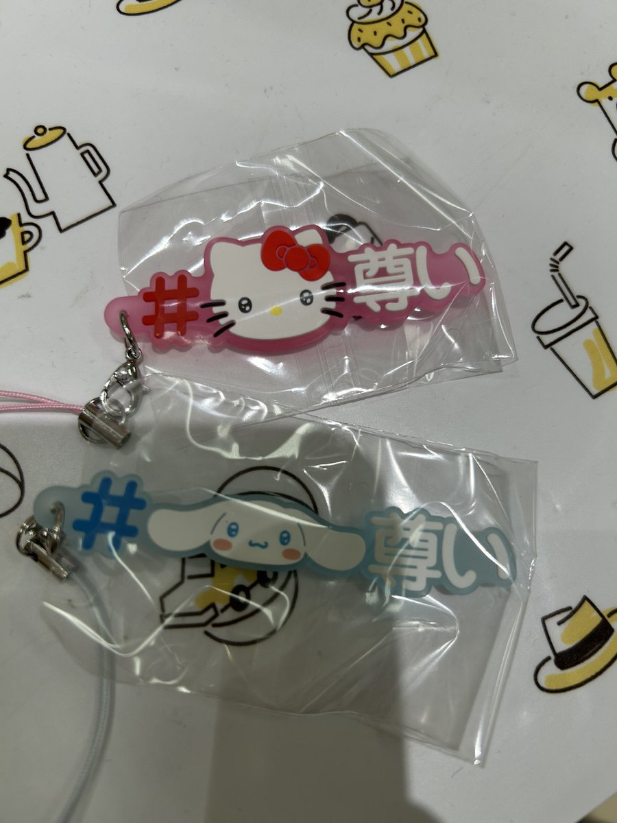 ﾕ＠取引 ⚠️ﾌﾟﾛｶ未読→返信しません tweet media