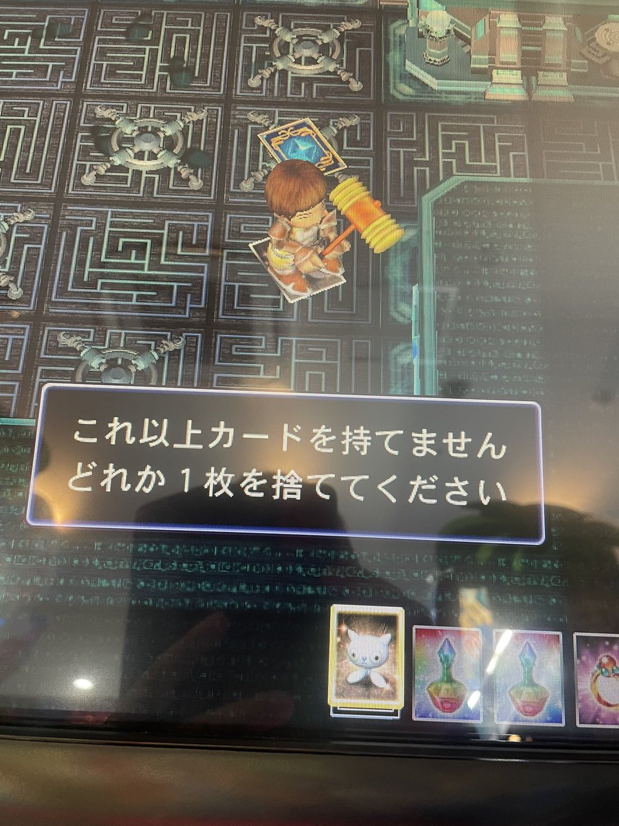 へい tweet media