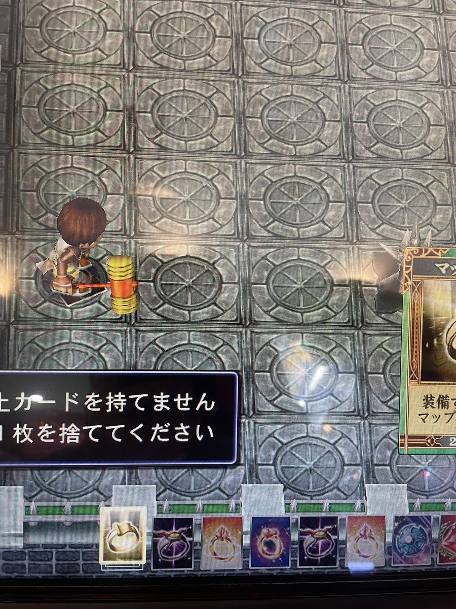 へい tweet media