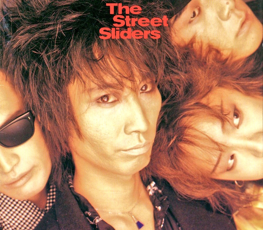 C_E_S_K's tweet image. so junk 🎸🥁🎙️🎸

#RocknRoll
#PunkBlues
#Stones
#TRex
#Legend
　
The Street Sliders "Hyena" [ Live ]
youtu.be/8BhgwJjsvq8?si…