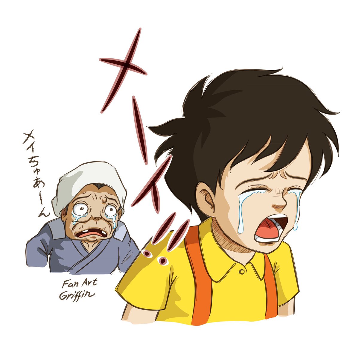 タケシ／Takeshi tweet media