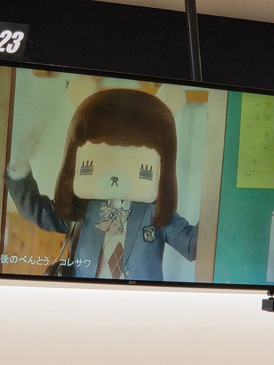 ラッシュ tweet media