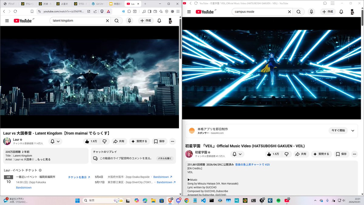 じゃっくP tweet media