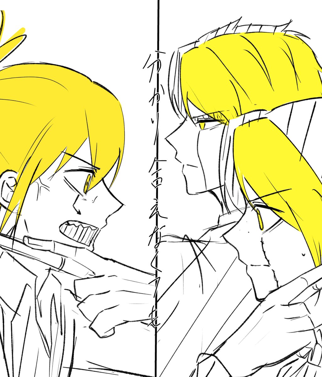 黄 tweet media