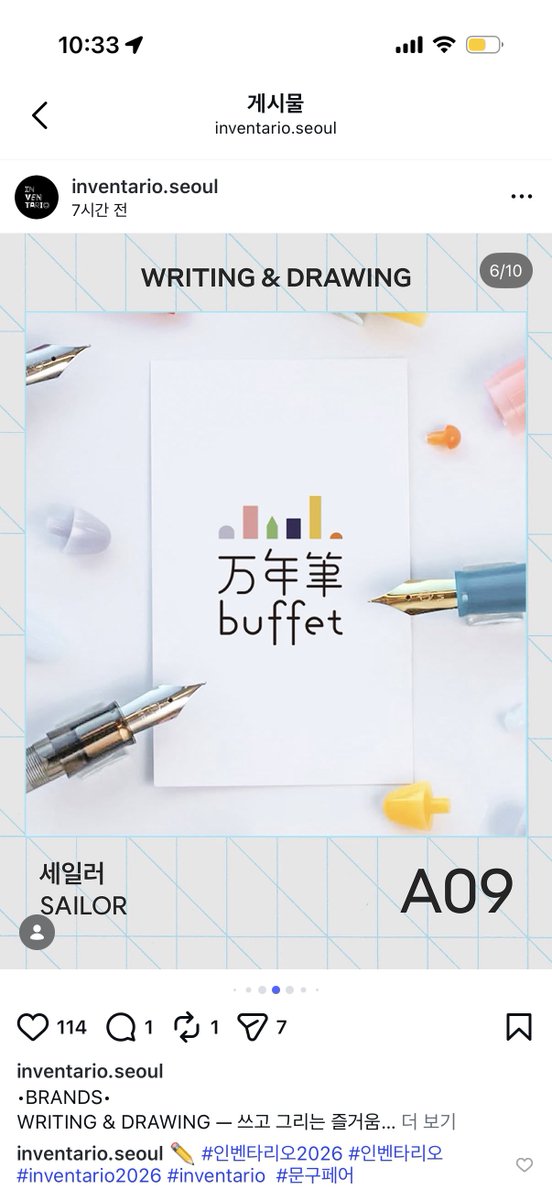 듣 tweet media