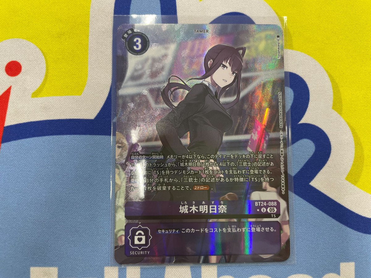 フルアヘッド tweet media