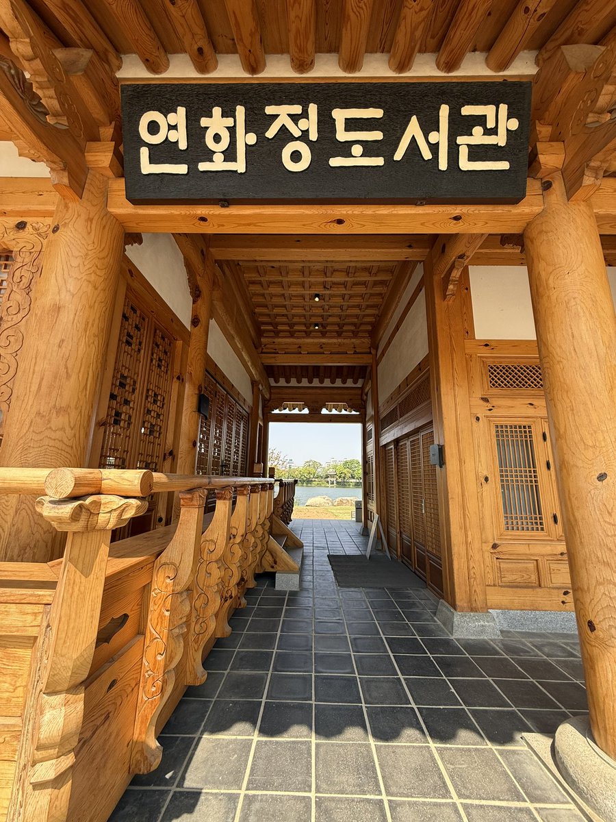 형스터 tweet media