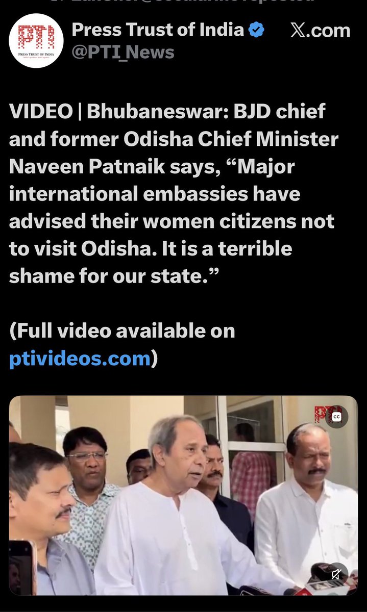 Dip_967432's tweet image. Congratulations #Orissa ‼️🙏🏼 You deserve this accolade. Please continue down this path a bit more, even the native women from other parts of the country will stop visiting. #Kudos🙏🏼👍🏼