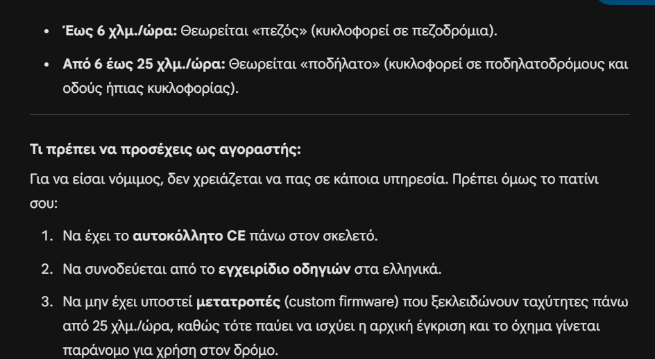 Woodnsus tweet media