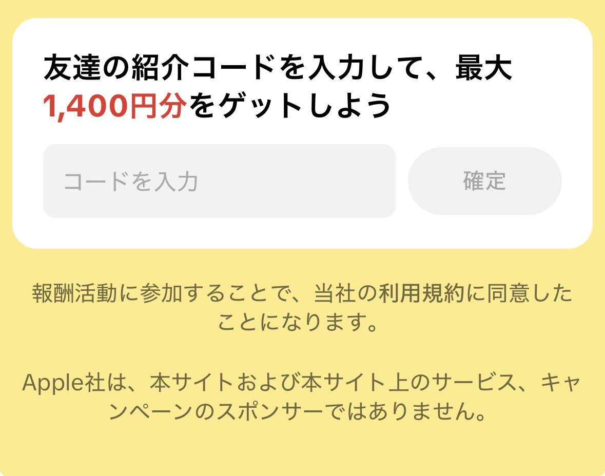 まきたろ。 tweet media