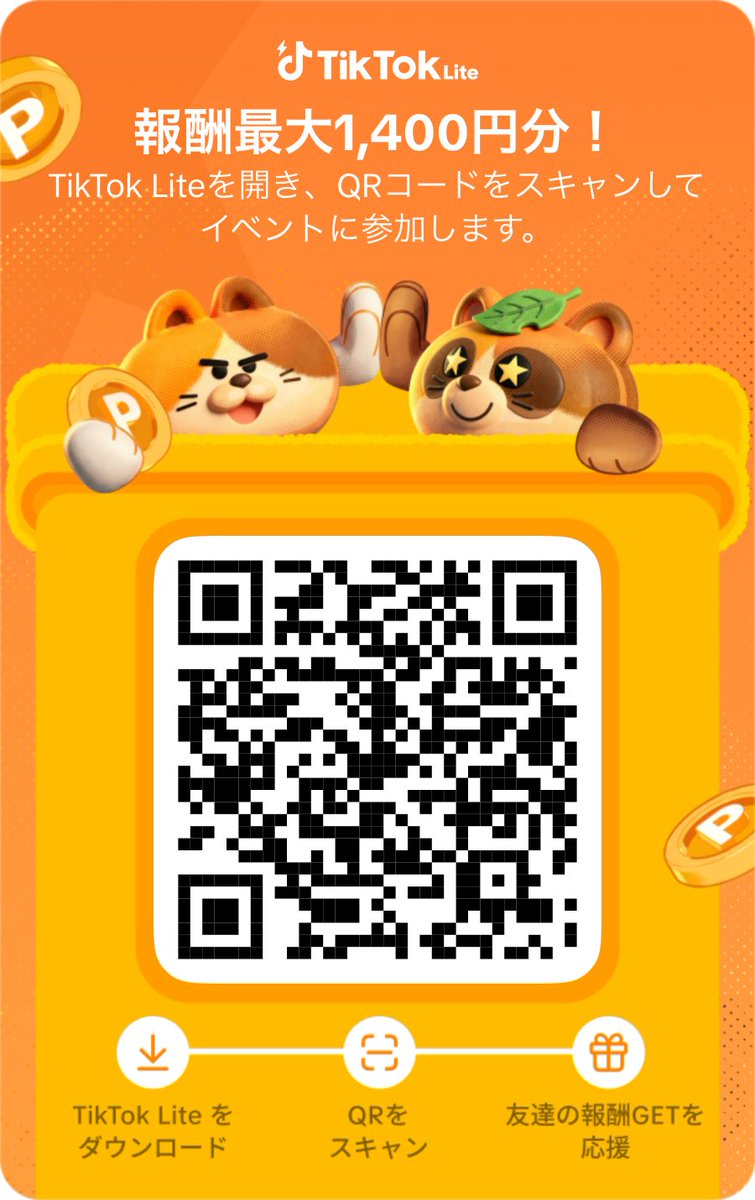 まきたろ。 tweet media
