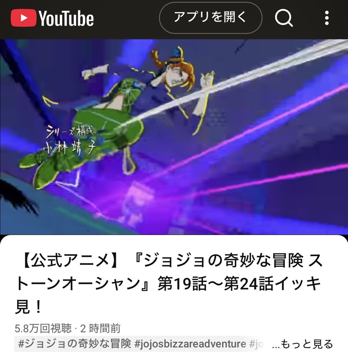 バルキリー@2/8WF tweet media